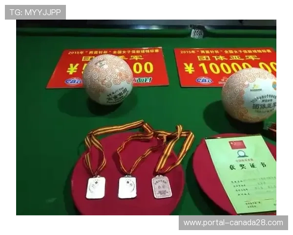 世界保龄球锦标赛赛制调整,淘汰赛阶段增加局数 世界保龄球锦标赛赛制调整,淘汰赛阶段增加局数